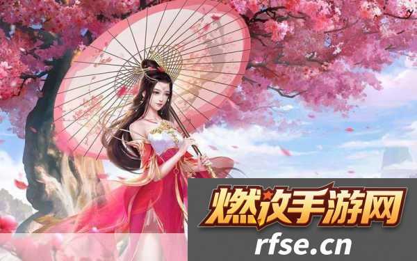 蜀山战纪手游震撼首曝-目眩神迷的仙侠世界等你探索!