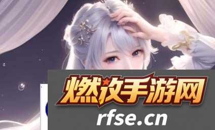 四川少女B站2023的成功秘诀是什么?她是如何吸引大量粉丝并快速崭露头角的?