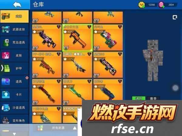像素射击战场求生全攻略-称霸竞技场并玩转精彩活动秘籍
