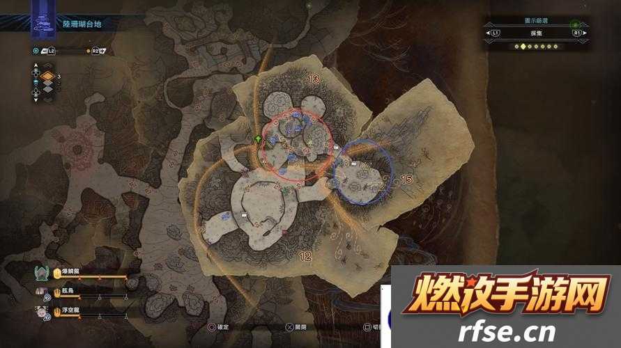 怪物猎人崛起玩家疑问,火药草的获取地点到底在哪里?