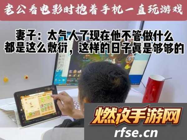 荷尔蒙爆棚!电影与手游的激情碰撞-解锁你的娱乐新境界