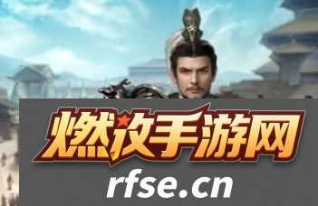 三国群英传8武将怎么提升