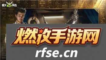 盐和避难所有几周目的探索与挑战,如何应对不同难度的多重关卡?