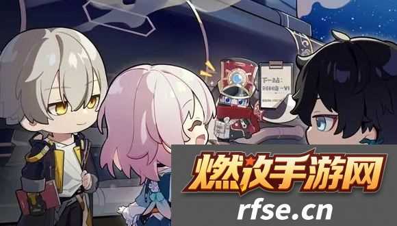 崩坏星穹铁道擒贼先擒王怎么做 擒贼先擒王成就攻略是什么