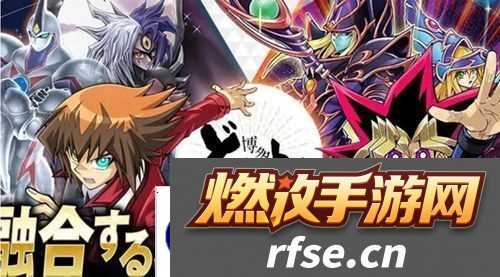游戏王决斗之城礼包码2024在哪-游戏王决斗之城礼包码最新2024大全