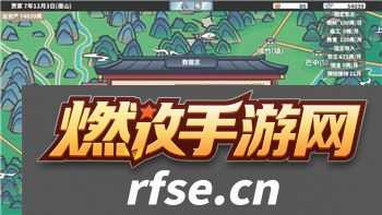 无期迷途14章啥时候出?玩家期待已久的最新更新即将来临