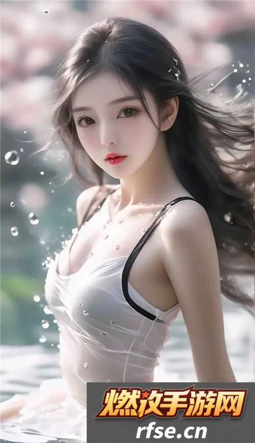 真人泡妞APP免费直播