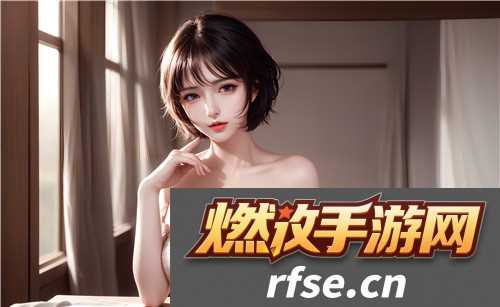 秀秀直播全新玩法上线,引发网友热议|这次的互动体验让