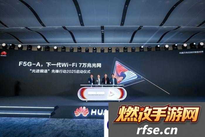 湖北大学携手华为-打造业界领先万兆全光园区网络新方案!