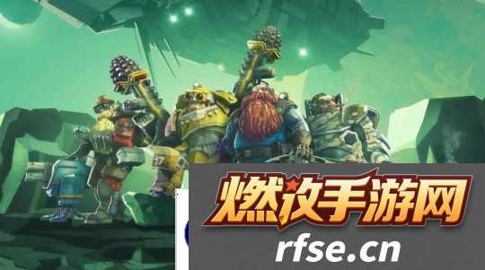 《深岩银河|幸存者》开发商表示 为了创新而创新的成本太高难以生存