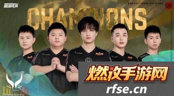 PGL瓦拉几亚S3瑞士轮阶段赛程公布!首轮XG对阵Mosquito!