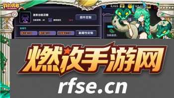 黎明觉醒最低配置要求详解,帮你轻松应对游戏启动问题