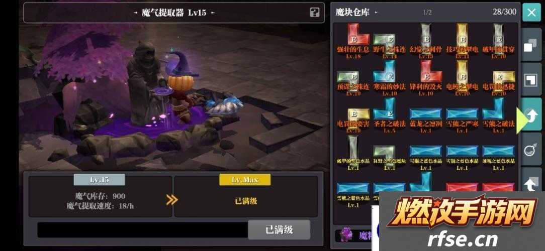 魔渊之刃幻影换位拉距操作技巧深度解析,如何巧妙利用它逆袭强敌?