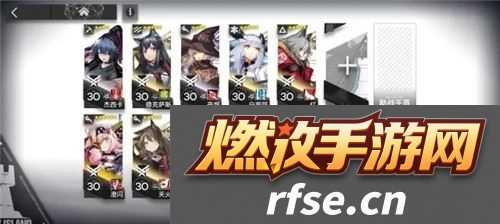 明日方舟阴云火花tb9怎么打 明日方舟阴云火花tb9低配打法攻略拾月攻略