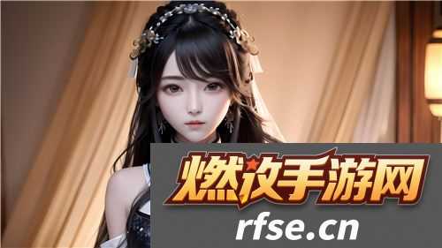 国产做受 4777cos游戏有哪些特色与发展潜力?为何它成为玩家的新宠?-