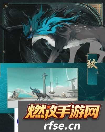 神骏相伴造型百变《封神再临》公测版本坐骑抢先看