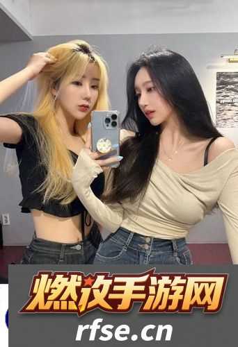 年轻朋友的妻子3|当爱情与友情交织时的复杂情感体验!