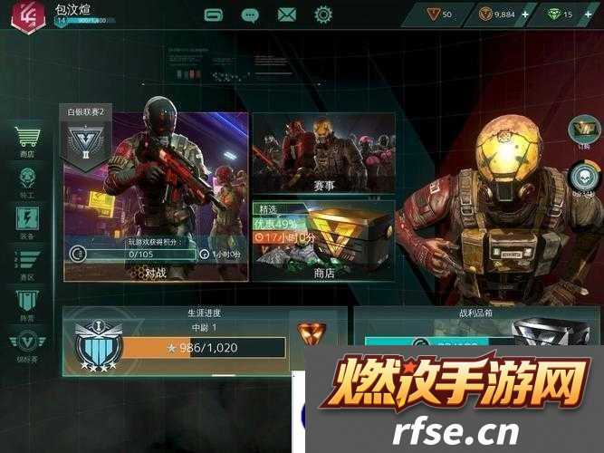 现代战争尖峰对决PC版游戏配置需求详解全面解析所需硬件配置要求