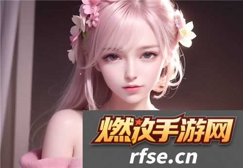三个男人躁我一个爽会带来哪些后果和影响?
