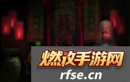 纸嫁衣第三章通关方法是什么