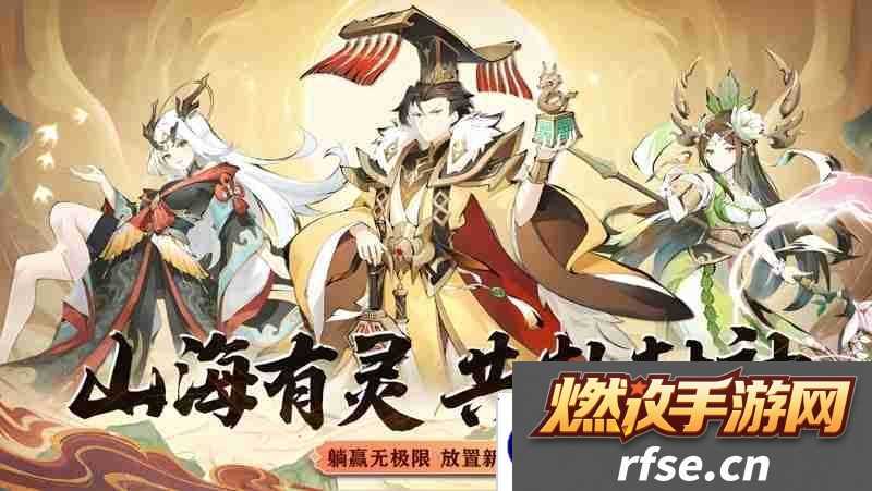 怒剑传说单职业介绍-怒剑传说单职业怎么选择