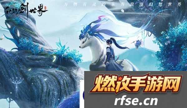 仙侠世界进入游戏时提示网络无响应怎么解决