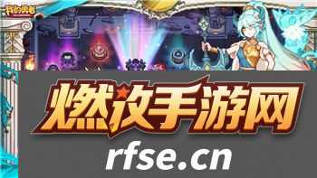 活下去专属悍马的样式|如何打造最适合末日生存的专属悍马