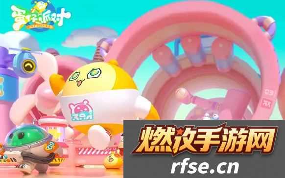 蛋仔派对动起来怎么玩 动起来玩法攻略是什么
