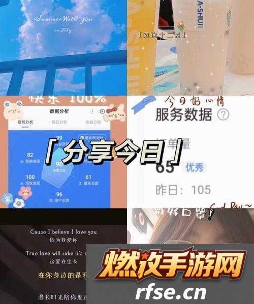 晶晶的极限改造日记大胡子之奇妙改造之旅