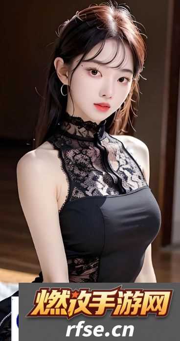 《乖乖女沦丧1-45章笔趣阁》|一个乖巧女孩如何在情感与环境中迷失自我?