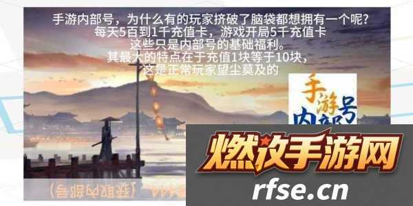 烟雨江湖虎丘山塔探险指南-解锁神秘支线任务