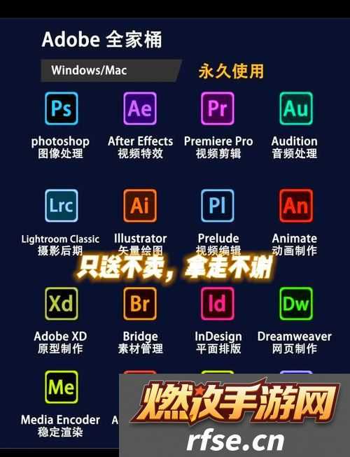 探索“靠比较软件下载大全全部免费”的优秀资源,软件随心畅享