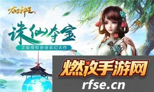 代号界已经关闭了令人惋惜的时代|从辉煌到终结的深度剖析
