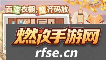 黎明觉醒新服时间表最新8|全新更新揭晓,玩家期待升级再度来临