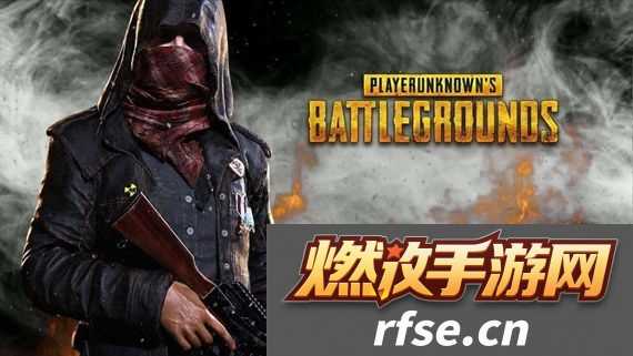 绝地求生端游新手灵敏度怎么调压枪最稳 2024年PUBG职业选手灵敏度设置推荐拾月攻略
