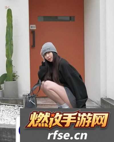 温柔的儿媳妇免费观看电视剧,网友感叹|真是个懂得享受生活的小姑娘啊!