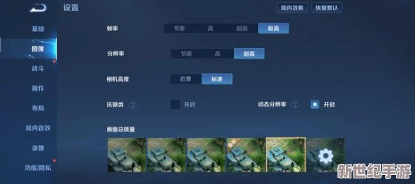 xkdsp.apk-3.0隐藏入口介绍-听说这个版本的功能更强大-期待体验一下!