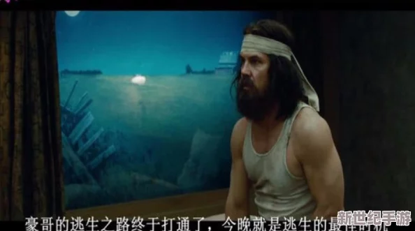 二级黄色毛片-网友推荐这部影片情节紧凑画面精美让人欲罢不能是值得一看的佳作不容错过