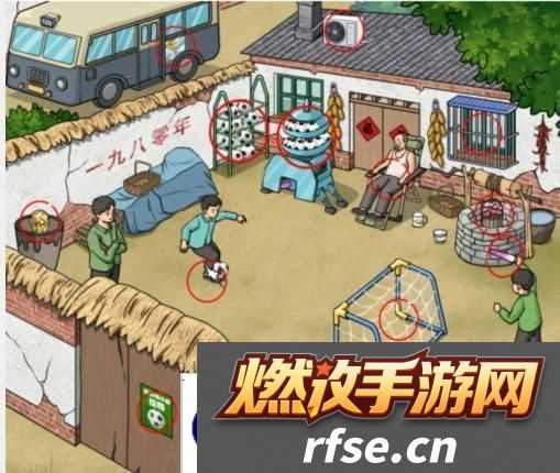 文字玩出花怀旧练足球通关攻略