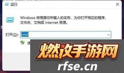 win11强行删除开机密码的方法-win11怎么强行删除开机密码