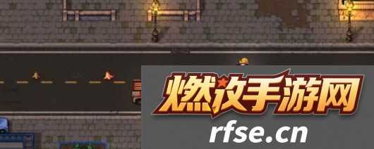 地痞街区2游戏发售时间介绍