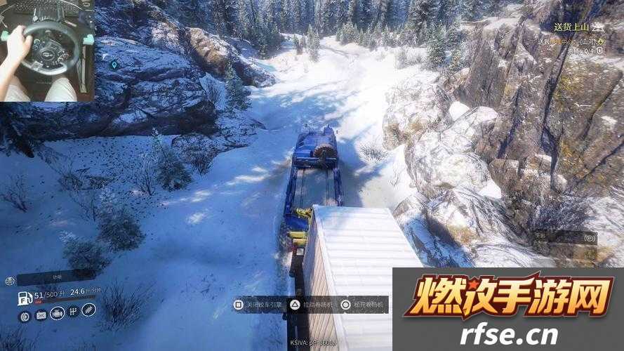 雪地奔驰蓝色大厅成就怎么解锁-成就完成方法攻略全解析