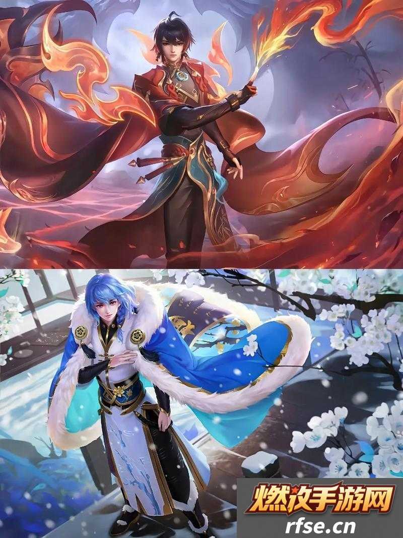 王者荣耀-S18-赛季限定皮肤大揭秘-弈星混沌棋上线日期与获取全攻略分享