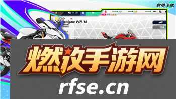 螺旋圆舞曲修伊好感度提升攻略与游戏角色互动技巧