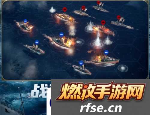 创建海上丝绸路《世界启元》2纪元定海平波 1.25上线