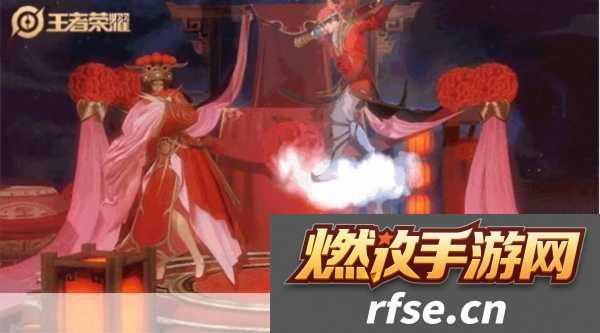 王者荣耀新皮肤揭秘-大圣娶亲特效缺失之谜
