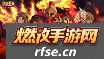 腐烂国度2车子改装的样式与功能|提升生存力与探索效率的关键
