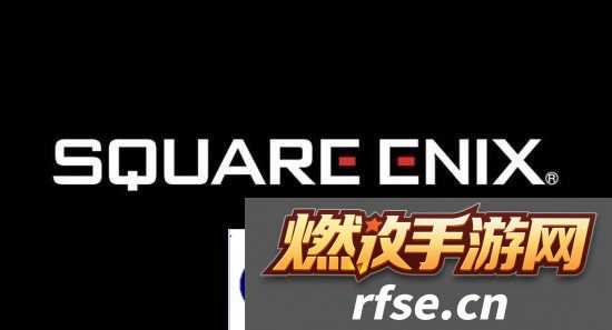 Square Enix起诉中国游戏开发商|在新作中窃用合作游戏内容!