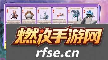 地下城堡2云之国有哪些角色好用?探索最强角色与阵容搭配技巧