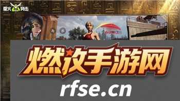 帕斯卡契约第6章攻略大全,探索第六章战斗与剧情的全面技巧与要点